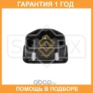 ����� ��������� R Sufix / FM4023 �������� 12 ��� FM4023 ����