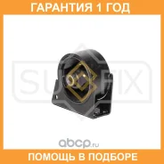 ����� ��������� �������� (c ����) Sufix / FM4143 �������� 12 ��� FM4143 ����
