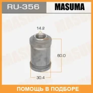 ����������� Masuma / RU356 RU356 ����