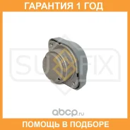 ������� ������� ������� | ����� ���� | Sufix / FM4399 �������� 12 ��� FM4399 ����