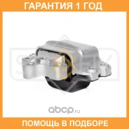 ������� ������� ������� ��� Sufix / FM4420 �������� 12 ��� FM4420 ����