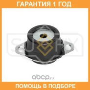 ������� ������� ������� | ����� ��� | Sufix / FM4488 �������� 12 ��� FM4488 ����