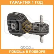 ����� ��������� ������ (c ����) Sufix / FM4487 �������� 12 ��� FM4487 ����