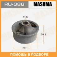 ����������� Masuma / RU386 RU386 ����