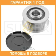 ����� ���������� ���� ���������� Sufix / FP1058 �������� 12 ��� FP1058 ����