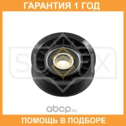 ����� �������� ��������� ������������ Sufix / FP2192 �������� 12 ��� FP2192 ����
