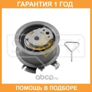����� �������� ����� ��� Sufix / FP2320 �������� 12 ��� FP2320 ����