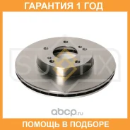 ���� ��������� ������������� �������� (280x22) Sufix / FX1234 �������� 12 ��� FX1234 ����