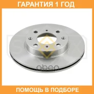 ���� ��������� ������������� �������� (240x21) Sufix / FX1210 �������� 12 ��� FX1210 ����