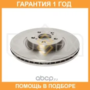 ���� ��������� ������������� �������� (295x26) Sufix / FX1084 �������� 12 ��� FX1084 ����