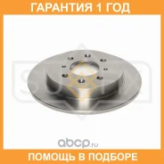 ���� ��������� ��������������� ������ (239x9) Sufix / FX1662 �������� 12 ��� FX1662 ����