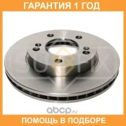���� ��������� ������������� �������� (294x28) Sufix / FX1467 �������� 12 ��� FX1467 ����