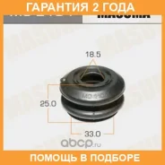 ������� �������� ������� Masuma / MO2104 �������� 24 ��� ���� �� 10 �� MO2104 ����