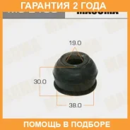 ������� �������� ������� Masuma / MO2108 �������� 24 ��� ���� �� 10 �� MO2108 ����