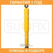 ����������� ������ �������� Sufix / SA1430 �������� 12 ��� SA1430 ����