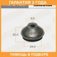 ������� �������� ������� Masuma / MO2128 �������� 24 ��� MO2128 ����