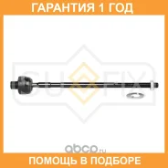 ���� ������� ����� ������� Sufix / SD1128 �������� 12 ��� SD1128 ����