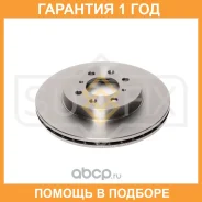 ���� ��������� ������������� �������� (262x21) Sufix / FX1017 �������� 12 ��� FX1017 ����