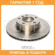 ���� ��������� ������������� �������� (300x24) Sufix / FX1279 �������� 12 ��� FX1279 ����