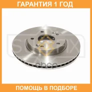 ���� ��������� ������������� �������� (280x23) Sufix / FX1926 �������� 12 ��� FX1926 ����