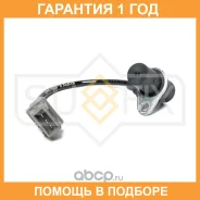 ������ ��������� ����������� ���� Sufix / IL1258 �������� 12 ��� IL1258 ����