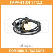 ������ ������� �������� ������ (������ ABS) Sufix / IW1121 �������� 12 ��� IW1121 ����