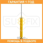 ����������� ������ Sufix / SA1032 �������� 12 ��� SA1032 ����