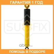 ����������� ������ Sufix / SA1011 �������� 12 ��� SA1011 ����