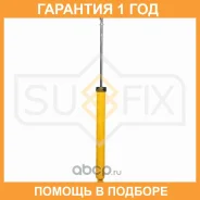 ����������� ������ Sufix / SA1097 �������� 12 ��� SA1097 ����