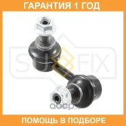 ������ ������������� �������� R Sufix / SJ1225 �������� 12 ��� SJ1225 ����