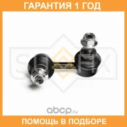 ������ ������������� �������� L Sufix / SJ1224 �������� 12 ��� SJ1224 ����