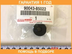 ������ Toyota / 9004385022 �������� 12 ��� 9004385022 ����