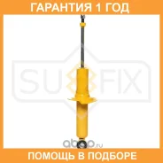 ����������� ������ Sufix / SA1306 �������� 12 ��� SA1306 ����
