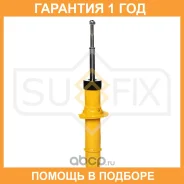 ����������� | ����� ����/��� | Sufix / SA1394 �������� 12 ��� SA1394 ����