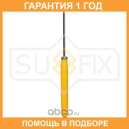 ����������� ������ Sufix / SA1523 �������� 12 ��� SA1523 ����