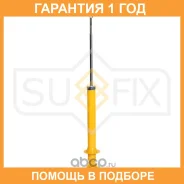 ����������� ������ Sufix / SA1611 �������� 12 ��� SA1611 ����