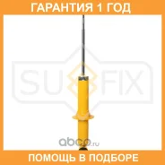 ����������� ������ Sufix / SA1764 �������� 12 ��� SA1764 ����