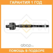 ���� ������� | ����� ����/��� | Sufix / SD1079 �������� 12 ��� SD1079 ����