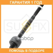 ������� ���� L/R Sufix / SD1151 �������� 12 ��� SD1151 ����