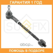 ������� ���� � ����� R Sufix / SD1356 �������� 12 ��� SD1356 ����