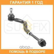������� ���� � ����� R Sufix / SD1348 �������� 12 ��� SD1348 ����