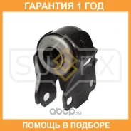 ����������� Sufix / SL1634 �������� 12 ��� SL1634 ����