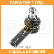 ������� ���������� L/R Sufix / SE1222 �������� 12 ��� SE1222 ����