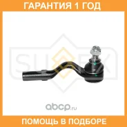 ������� ���������� R Sufix / SE1440 �������� 12 ��� SE1440 ����