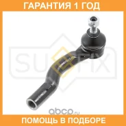 ������� ���������� R Sufix / SE1524 �������� 12 ��� SE1524 ����