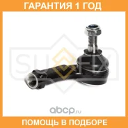���������� ������� ���� ���� LCV Sufix / SE1586 �������� 12 ��� SE1586 ����