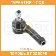 ������� ���������� L Sufix / SE1585 �������� 12 ��� SE1585 ����