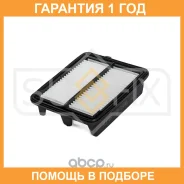 ������ ��������� Sufix / SO1448 �������� 12 ��� SO1448 ����
