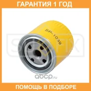 ������ �������� Sufix / SP1039 �������� 12 ��� SP1039 ����