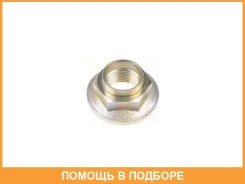 ����� ������� Mazda / GJ2133042B GJ2133042B ����